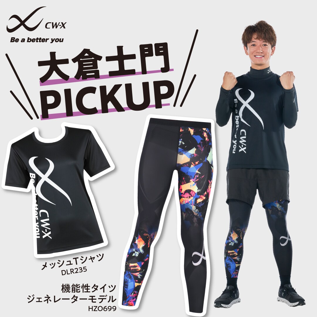 13_w1080h1080px (最終)